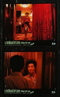 7p0071 IN THE MOOD FOR LOVE 8 French LCs 2000 Wong Kar-Wai's Fa yeung nin wa, Cheung, Leung!