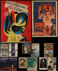 7s0076 LOT OF 17 FORMERLY FOLDED RUSSIAN POSTERS 1950s-1980s a variety of cool movie images!