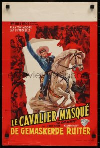 7t0065 LONE RANGER Belgian 1956 cool art of Clayton Moore & Silver leaping out of the poster!