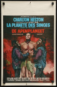 7t0076 PLANET OF THE APES Belgian R1970s Ray art of bound barechested Charlton Heston held prisoner!