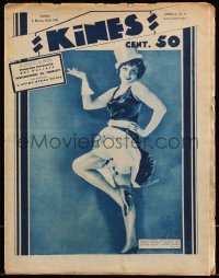 7y0059 KINES Italian magazine March 2, 1930 sexy Marlene Dietrich in The Blue Angel on the cover!