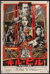 8a0027 KILL BILL: THE WHOLE BLOODY AFFAIR #213/225 24x36 art print 2011 Tyler Stout, variant edition!