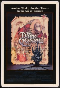 8b0039 DARK CRYSTAL linen 1sh 1982 Jim Henson & Frank Oz, incredible Richard Amsel fantasy art!