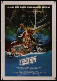 8b0058 EMPIRE STRIKES BACK linen int'l Spanish language 1sh 1980 Gone with the Wind art by Ohrai!