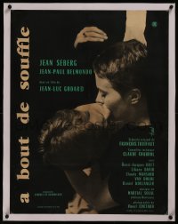 8c0237 A BOUT DE SOUFFLE linen French 24x31 1960 Jean-Luc Godard, Jean Seberg, Jean-Paul Belmondo!