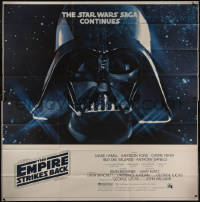 8d0019 EMPIRE STRIKES BACK 6sh 1980 George Lucas classic, giant Darth Vader head in space!