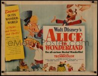 8d0084 ALICE IN WONDERLAND style A 1/2sh 1951 Walt Disney & Lewis Carroll cartoon classic, great art!