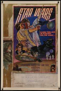 8d0073 STAR WARS style D studio style 1sh 1977 George Lucas, circus poster art by Struzan & White!