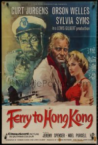 8f0009 FERRY TO HONG KONG English 1sh 1960 artwork of Sylvia Syms, Orson Welles, Curt Jurgens!