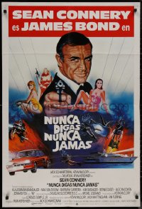 8f0025 NEVER SAY NEVER AGAIN export English 1sh 1983 art of Sean Connery as James Bond 007 by Obrero!