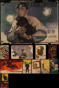8h0498 LOT OF 12 FORMERLY FOLDED RUSSIAN POSTERS 1950s-1980s great images from a variety of movies!
