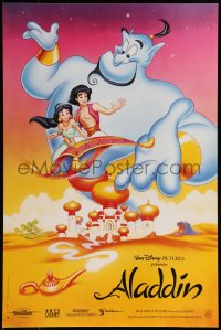 8j0055 ALADDIN French 16x24 1993 classic Walt Disney Arabian fantasy cartoon, the heroes!