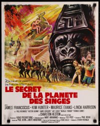 8j0058 BENEATH THE PLANET OF THE APES French 18x23 1970 cool different art by Boris Grinsson!