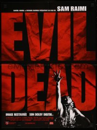 8j0070 EVIL DEAD French 16x21 R2003 Sam Raimi cult classic, horror art of girl grabbed by zombie!
