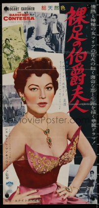 8j0604 BAREFOOT CONTESSA Japanese 10x20 press sheet 1954 Humphrey Bogart & sexy Ava Gardner!