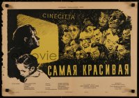 8j0022 BELLISSIMA Russian 17x24 1956 Visconti, Kovalenko art of Magnani, daughter, laughing people!
