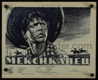8j0038 MEXICAN Russian 14x17 1956 Daniil Sagal, cool art of men and horses by Krasnopevtsev!
