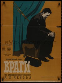 8j0049 VRAGI Russian 21x28 1960 cool artwork of solemn seated man by B.A. Zelenski!