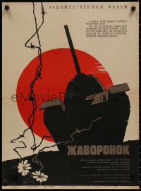 8j0052 ZHAVORONOK Russian 19x26 1965 Samodeyanko art of tank, barbed wire, flowers & red sun!
