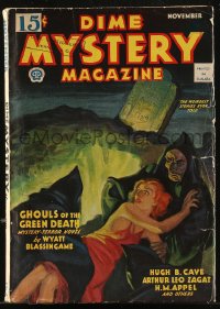 8m0029 DIME MYSTERY MAGAZINE Canadian pulp magazine Nov 1934 Baumhofer art, Ghouls of Green Death!