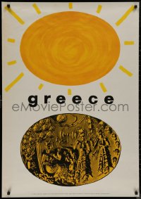 8p0035 GREECE 28x39 Greek travel poster 1962 great completely different art of the sun over coin!