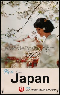 8p0033 JAPAN AIR LINES JAPAN 25x39 Japanese travel poster 1967 woman, sakura at Heian Shrine!