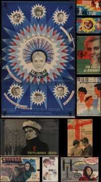 8s0711 LOT OF 10 FORMERLY FOLDED RUSSIAN POSTERS 1950s-1980s a variety of cool movie images!