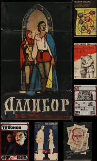 8s0710 LOT OF 11 FORMERLY FOLDED RUSSIAN POSTERS 1950s-1970s a variety of different images!