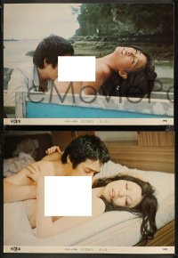 8w0036 SHIKIJO AMA MIDARE TSUBO 4 Japanese LCs 1976 directed by Saburo Endo, sexy images!
