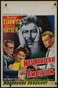 8x0081 CRIME OF PASSION Belgian 1957 different art of Barbara Stanwyck, Sterling Hayden!