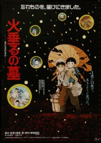 8x0038 GRAVE OF THE FIREFLIES Japanese 1988 Hotaru no haka, young brother & sister anime, cast!
