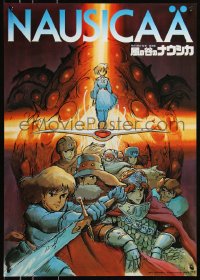 8x0053 NAUSICAA OF THE VALLEY OF THE WINDS Japanese 1984 Hayao Miyazaki fantasy anime, cast montage!