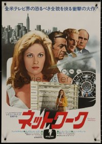 8x0054 NETWORK Japanese 1976 written by Paddy Cheyefsky, William Holden, Sidney Lumet classic!