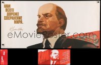 9a0048 LOT OF 3 UNFOLDED RUSSIAN 22X46 SPECIAL POSTERS 1985-1986 great images of Lenin & more!