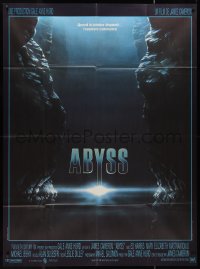 9b1295 ABYSS French 1p 1989 directed by James Cameron, cool underwater artwork by Zoran!