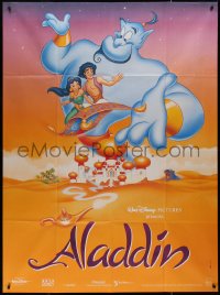 9b1300 ALADDIN French 1p 1993 classic Walt Disney Arabian fantasy cartoon, great heroes image!