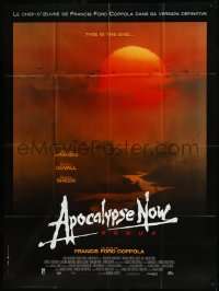 9b1312 APOCALYPSE NOW French 1p R2001 revised version w/ two major formerly cut scenes, Bob Peak art!