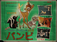 9b0017 BAMBI Japanese 62x84 R1966 Disney cartoon classic, great different montage, ultra rare!