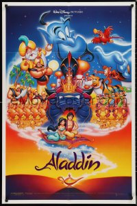 9d0451 ALADDIN DS 1sh 1992 Walt Disney Arabian fantasy cartoon, Calvin Patton art of cast!