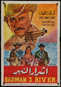 9f0507 BAD MAN'S RIVER Egyptian poster 1973 different art of Van Cleef, Lollobrigida, Mason & Garko!