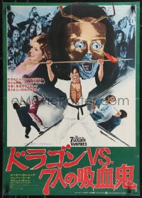 9h0054 7 BROTHERS MEET DRACULA Japanese 1979 The Legend of the 7 Golden Vampires, different art!
