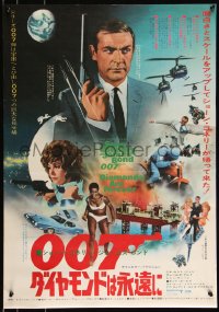 9h0063 DIAMONDS ARE FOREVER Japanese 1971 photo of Sean Connery as James Bond, different montage!
