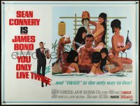 9k0087 YOU ONLY LIVE TWICE subway poster 1967 art of Connery as Bond w/ sexy girls by McGinnis!