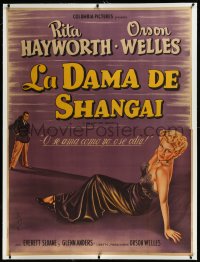 9m0017 LADY FROM SHANGHAI linen Argentinean 42x57 1947 art of Rita Hayworth & Orson Welles, very rare!
