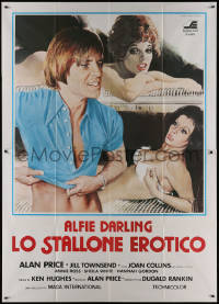 9p1456 ALFIE DARLING Italian 2p 1980 Ferrari artwork of Alan Price and nude Joan Collins in bed!