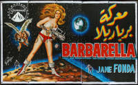 9p0011 BARBARELLA hand painted 78x129 Lebanese poster R2000s different Zeineddine of sexy Jane Fonda!