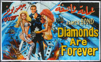 9p0008 DIAMONDS ARE FOREVER hand painted 78x178 Lebanese poster R2000s different Zeineddine art!