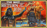 9p0004 RETURN OF THE JEDI hand painted 77x128 Lebanese poster R2000s cool different Zeineddine art!