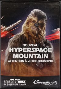 9r0070 DISNEYLAND PARIS DS 47x69 French special poster 2020 Chewbacca promoting Hyperspace Musuem!