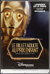 9r0068 DISNEYLAND PARIS DS 47x69 French special poster 2020 Eurodisney, Star Wars, close-up of C-3PO!